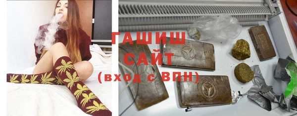 марки nbome Алексеевка