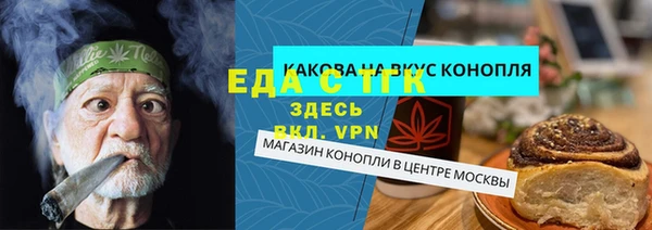 каннабис Алзамай