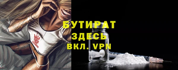 ALPHA PVP Медвежьегорск
