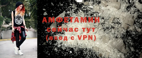 марки nbome Алексеевка