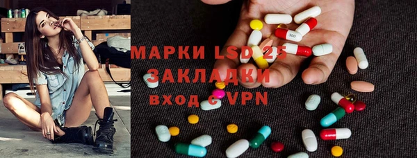 дистиллят марихуана Абаза