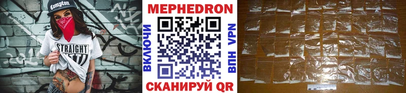 гидра сайт цена Шуя Меф кристаллы