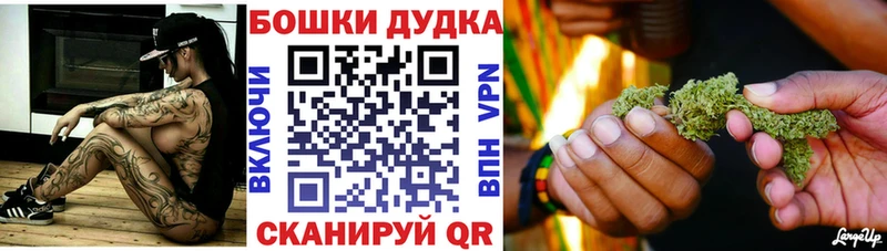 Канабис Amnesia  мега ССЫЛКА  Шуя 